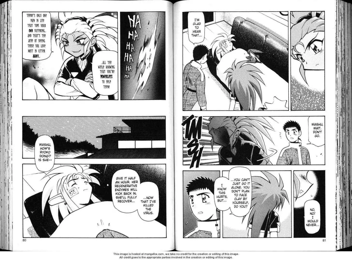 Shin Tenchi Muyo Chapter 3 43